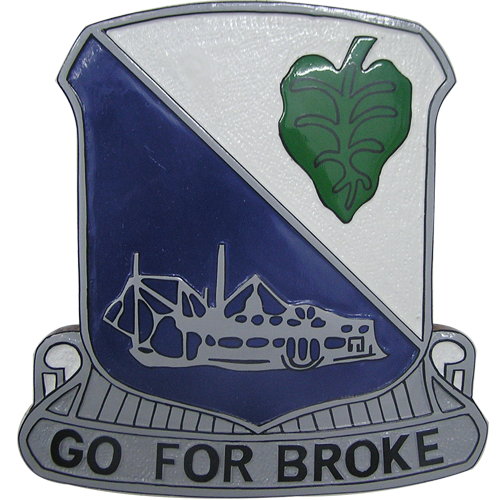 Army unit patch custom embroidered
